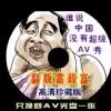118图库开奖结果奖香港四不像